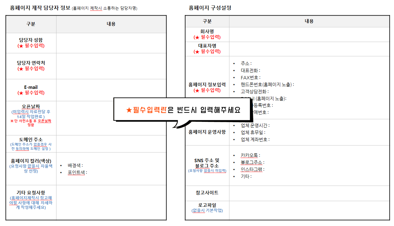 이미지명
