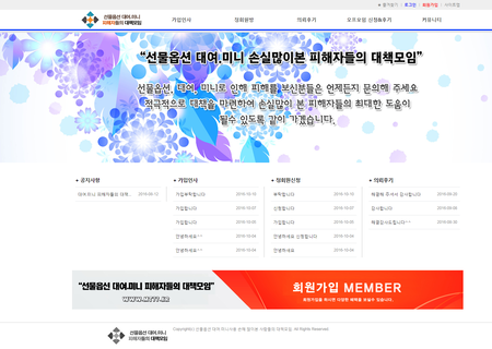 커뮤니케이션