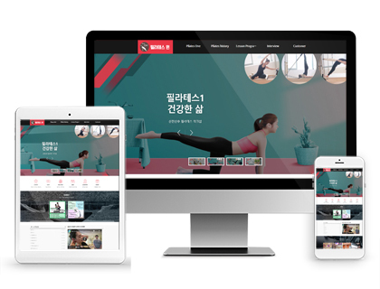 필라테스 전문