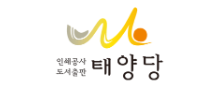 태양당