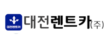 대전렌트카
