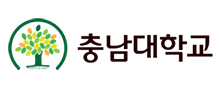 충남대힉교
