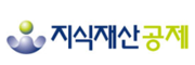 지식재산공제