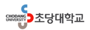 초당대학교