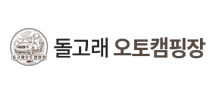 돌고래캠핑장