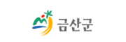 금산군