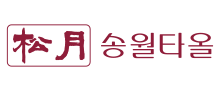 송월타올