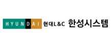 한성시스템