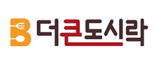 더큰도시락