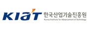 한국산업기술진흥원