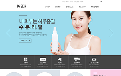 쇼핑몰제작